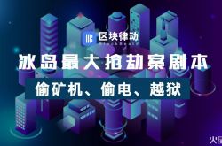(3分钟科普下)襄阳工厂工资怎么样_哔哩哔哩-2